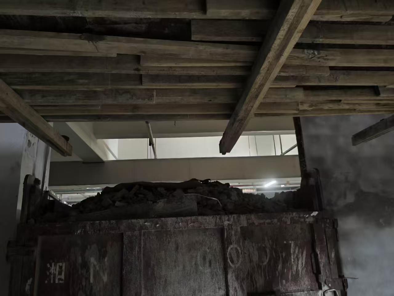 奥园金樾山土建改造