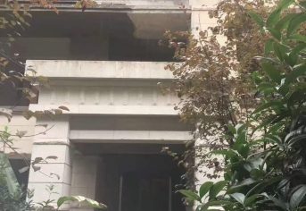 金科.时代中心别墅土建改造