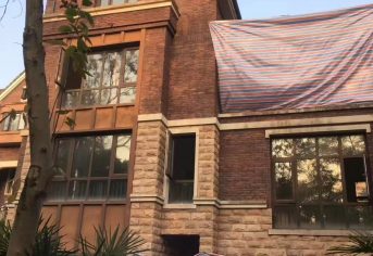 悠山郡别墅土建改造工程案例